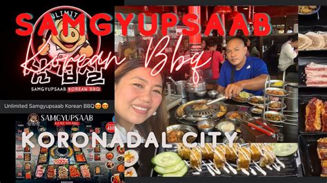 samgyupsal koronadal|SAMGYUPSAAB KOREAN BBQ, .